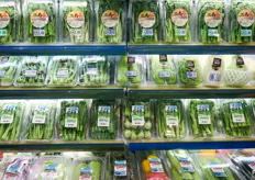 Fresh Chinese vegetables, retail packaged.